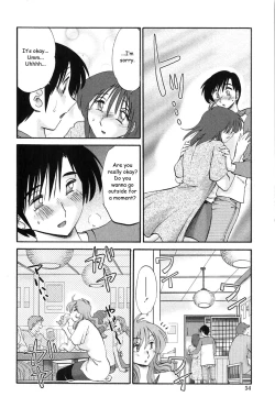 Page 53 of Agatsuma Kyoudai Junjouhen - My Sister is My Wife