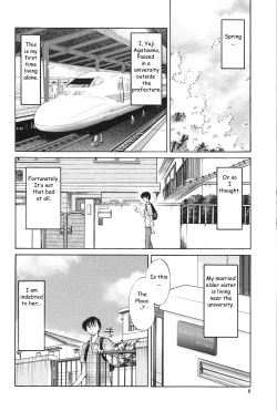 Page 7 of Agatsuma Kyoudai Junjouhen - My Sister is My Wife
