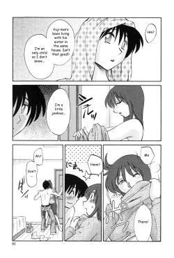 Page 90 of Agatsuma Kyoudai Junjouhen - My Sister is My Wife