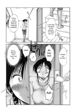 Page 92 of Agatsuma Kyoudai Junjouhen - My Sister is My Wife