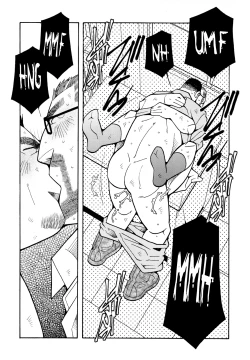 Page 119 of FIRE CODE 01