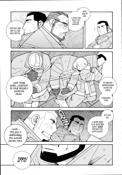 Page 148 of FIRE CODE 01