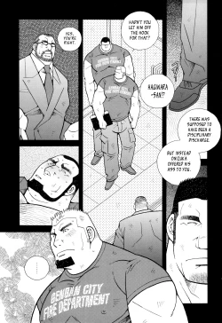 Page 30 of FIRE CODE 01