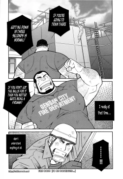 Page 47 of FIRE CODE 01