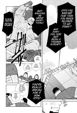 Page 49 of FIRE CODE 01