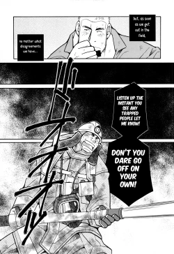 Page 62 of FIRE CODE 01