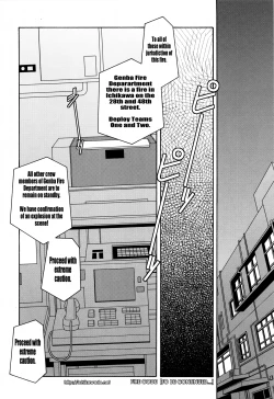 Page 71 of FIRE CODE 01