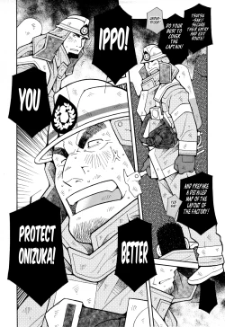 Page 77 of FIRE CODE 01