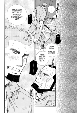 Page 79 of FIRE CODE 01