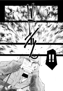 Page 99 of FIRE CODE 01