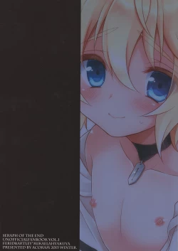 Page 38 of Kizoku-sama no Himeyaka na Asobi