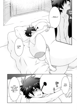 Page 18 of Hiro-kun no Hajimete