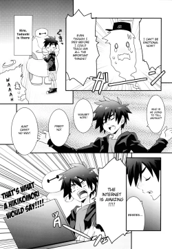Page 6 of Hiro-kun no Hajimete