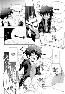 Page 9 of Hiro-kun no Hajimete
