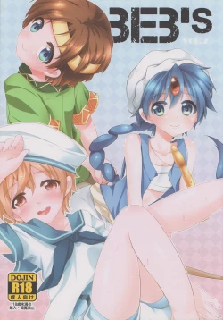 Page 1 of Beb's Vol. 2