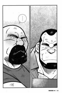 Page 131 of FIRE CODE 02