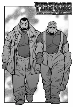 Page 220 of FIRE CODE 02