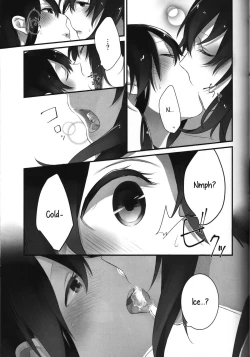 Page 10 of Yuuten 40℃ no Koibito | Melting Together at 40℃ Lovers