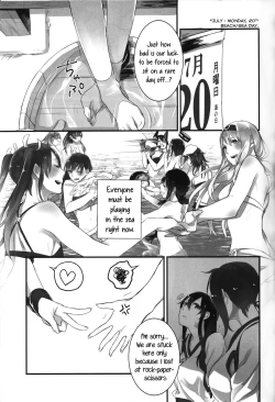 Page 4 of Yuuten 40℃ no Koibito | Melting Together at 40℃ Lovers