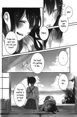 Page 7 of Yuuten 40℃ no Koibito | Melting Together at 40℃ Lovers