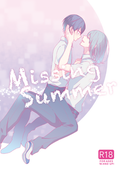Download Missing Summer