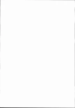 Page 3 of Gensoukyou Rakuenka Keikaku 16