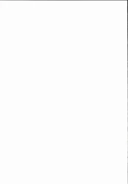 Page 17 of Patchouli o 3-bun Ijou Cooking!