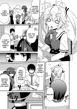 Page 2 of Matsushima Michiru to Bad End