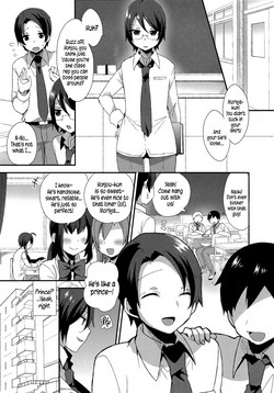 Download Moriyakun's Reward