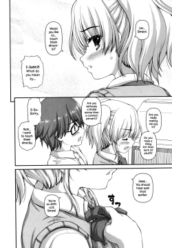 Page 8 of Futari Bukatsu