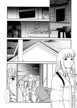 Page 106 of Yume o Miyou yo Vol 2