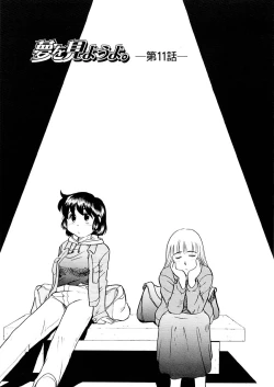 Page 65 of Yume o Miyou yo Vol 2