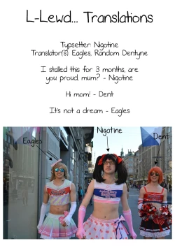 Page 14 of Niko no Otona na Kouhou Katsudou!? | Nico’s Adult Activities