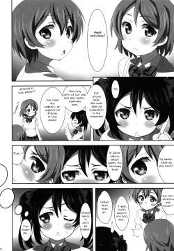 Page 3 of Niko no Otona na Kouhou Katsudou!? | Nico’s Adult Activities