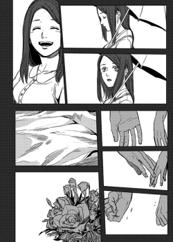 Page 20 of Nibuiro Planetarium 4