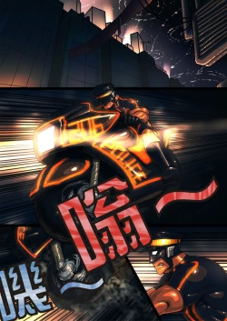 Page 3 of arrested POLICE