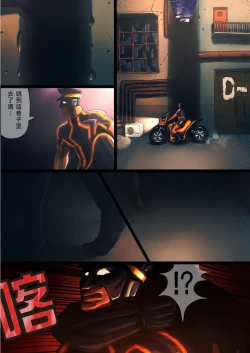 Page 4 of arrested POLICE