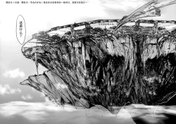 Page 60 of Furohile Ge