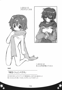 Page 116 of Sensei, Sensei