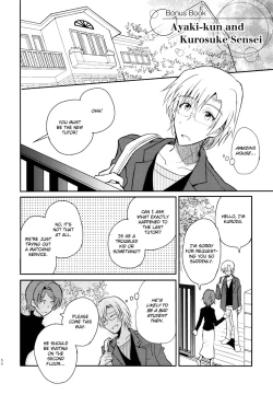 Page 54 of Sensei, Sensei