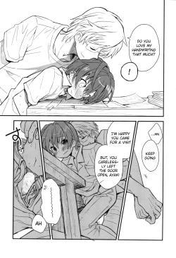 Page 65 of Sensei, Sensei