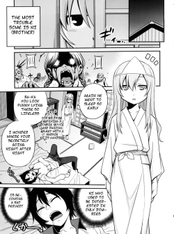 Page 16 of Mero Mero Furuya!