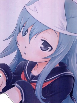 Page 26 of Mero Mero Furuya!