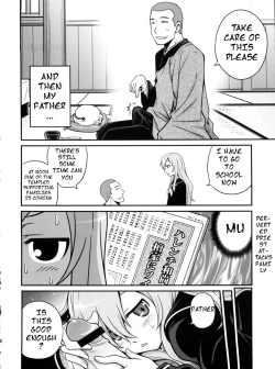 Page 9 of Mero Mero Furuya!