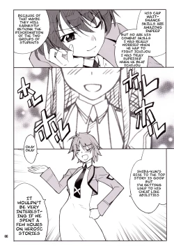Page 5 of Onii-sama Horuhoru