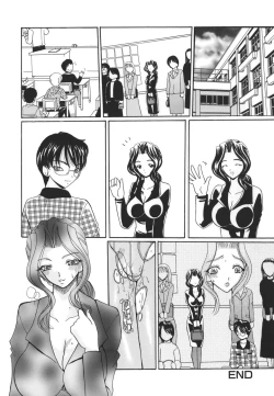 Page 70 of Hishin Zeme