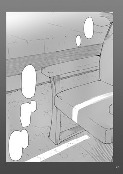 Download 橘さん家ノ男性事情 小説版挿絵+オマケの本 page 27 onward