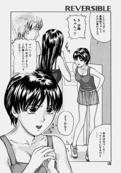 Page 127 of Reversible