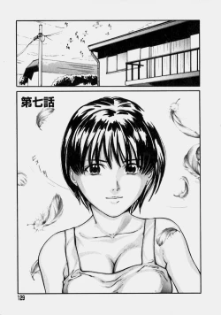 Page 128 of Reversible