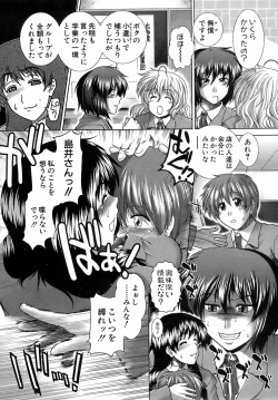 Page 235 of Buster Comic Vol. 10